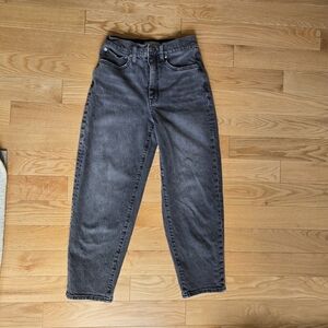 Madewell Grey Straight Leg Jeans